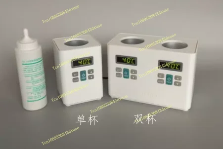 Heater Couplant Heater Promotion LED Digital Display Single or Double Electric Ultrasound Gel Warmer