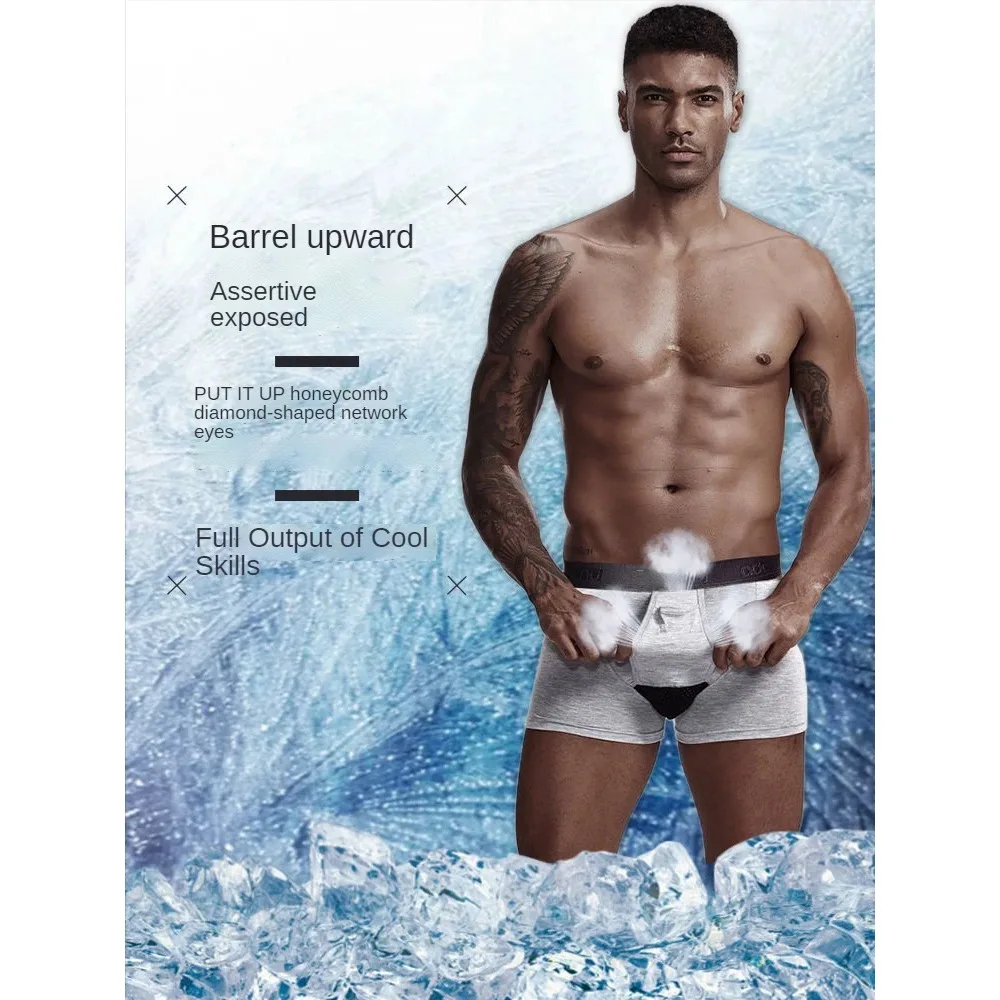 Men's Underwear U Convex Pouch Boxer Shorts Sexy Boxers Men Separated Underpants Breathable Sports Mens Panties Lingerie Male