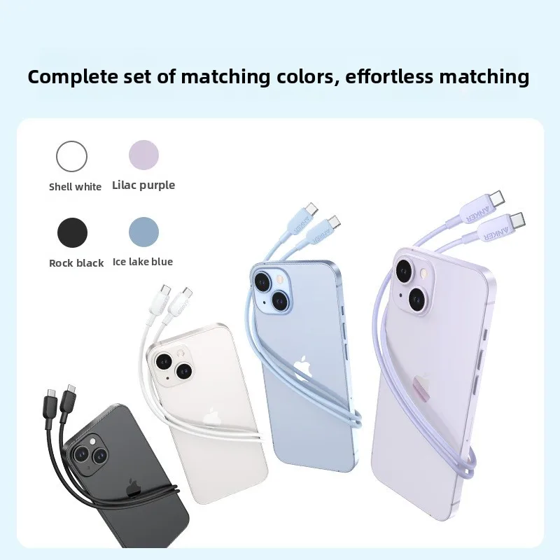 Anker Double Type-C Data Cable Suitable For MacBook And Huawei Phones Dual Head Fast Charging 81E2 Motorcycle Electronic Accesso