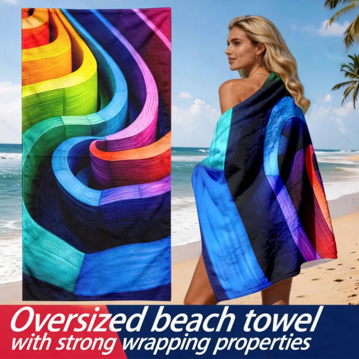 Rainbow Vortex Wind Theme polyester microfiber beach towel is highly absorbent, suitable for swimming and beach outings