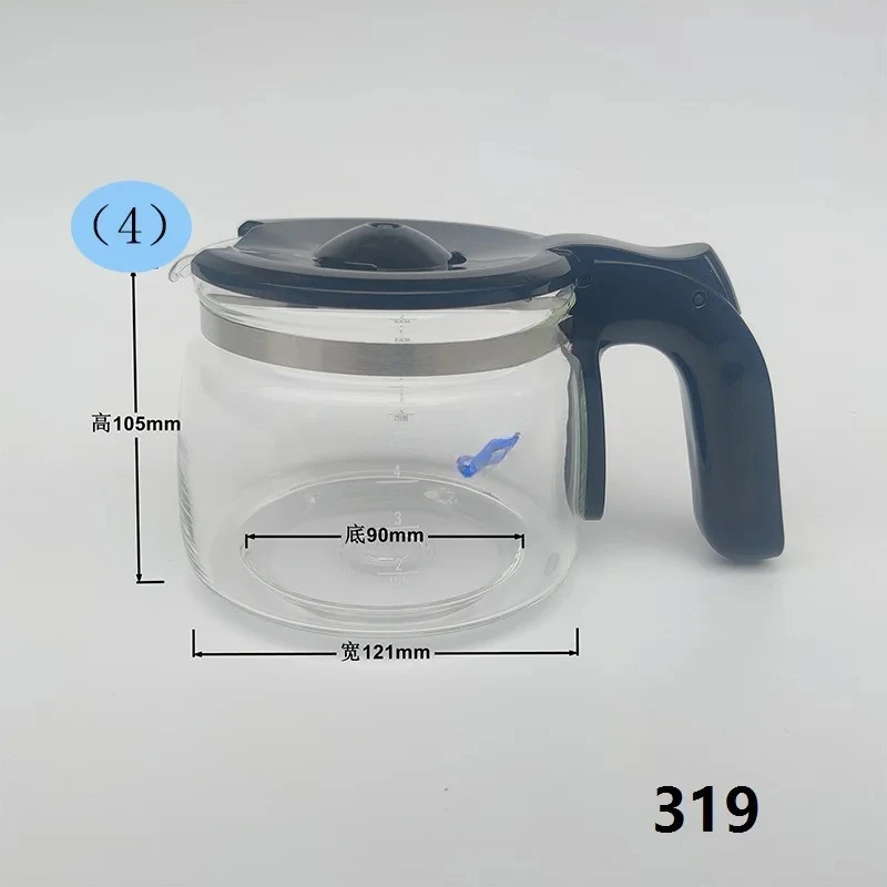 American Coffee Machine Glass Pot Accessories General Machine Coffee Machine Accessories Complete Collection