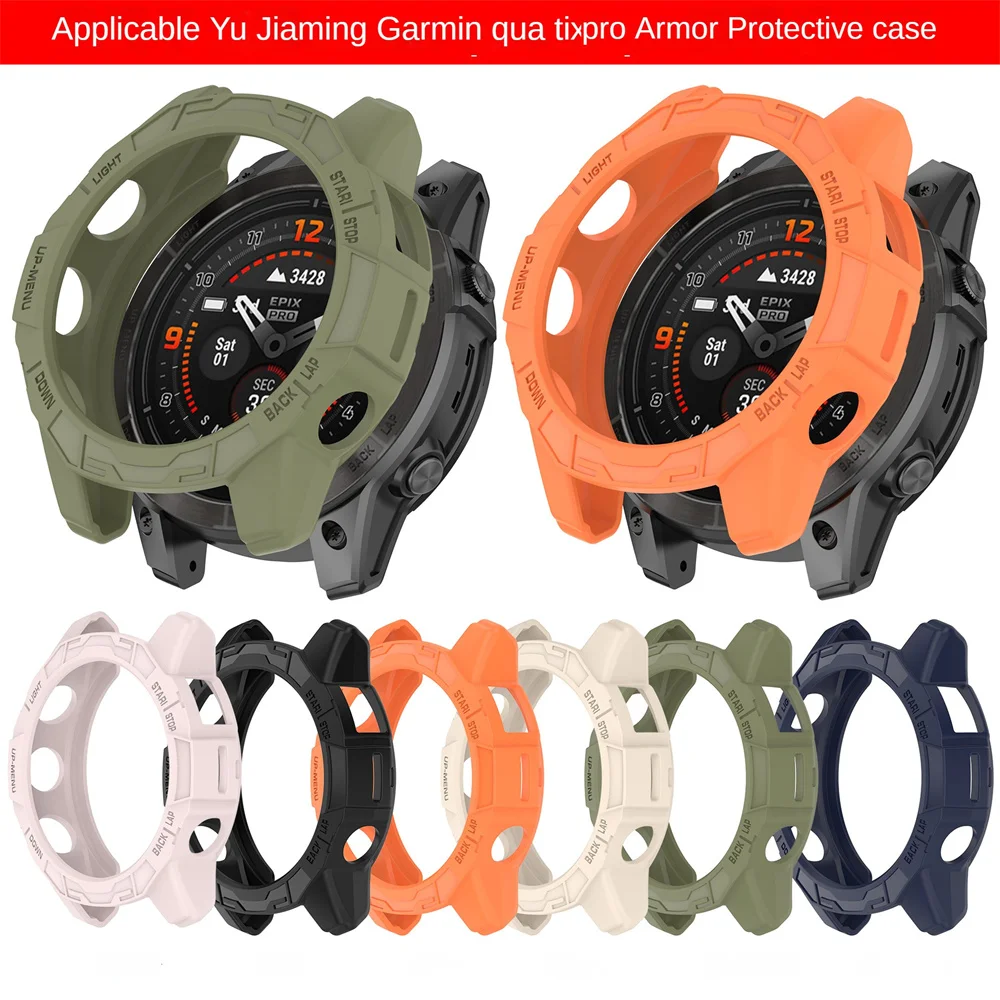 Watch Protective Case Convenient All-round Protection Environmental Health Perfect Fit Simple And Easy To Use Watch Protection