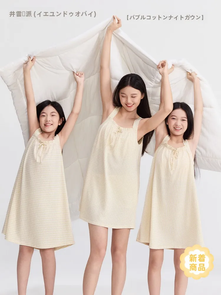 cloudlet-thin-strap-sleep-dress-with-chest-pad-can-be-worn-outside-for-a-walk-casual-home-skirt-summer-new-style
