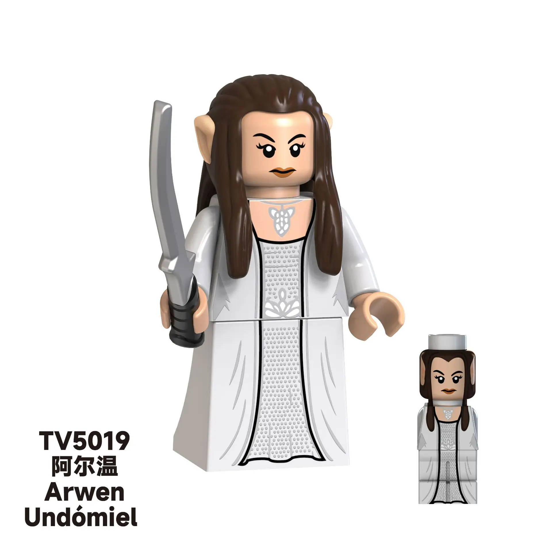 Lord of the Rings Sauron Elrond 5001-5050 Toys Gifts For Bricks Mini Action Figures Building Blocks Minifigures For Gifts Adults view 5