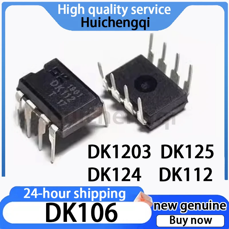 10PCS Original Genuine DK106 DK112 DK124 DK125 DK1203 Directly Inserted DIP-8 Switch Power Chip