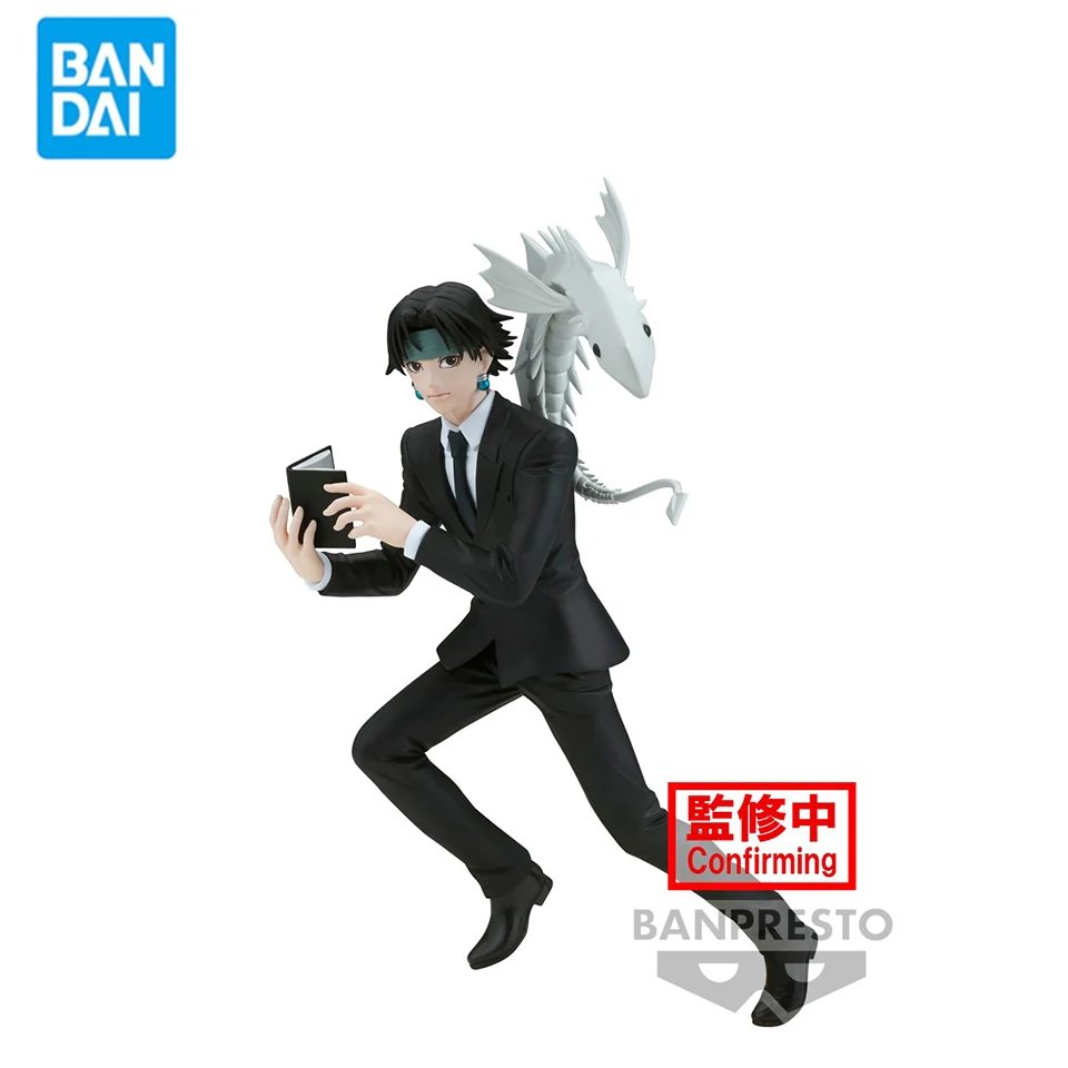 Original Genuine Banpresto Vibration Stars Hunter Hunter 17cm Chrollo Lucilfer PVC Action Figure Toys For Kids Wholesale