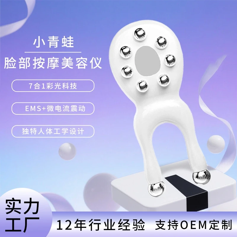 Massageador facial profissional em forma de v, para levantar os olhos, nariz, anti-envelhecimento, cuidados com a pele, dispositivo de beleza, novo design, ferramenta ergonômica de cuidados com a pele