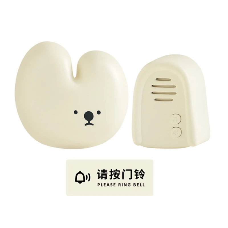 

A17Z Bunny Doorbell Doorbell Wireless 3-Speed Adjustable Volume Fun Pager Entry Reminder For Home Apartment