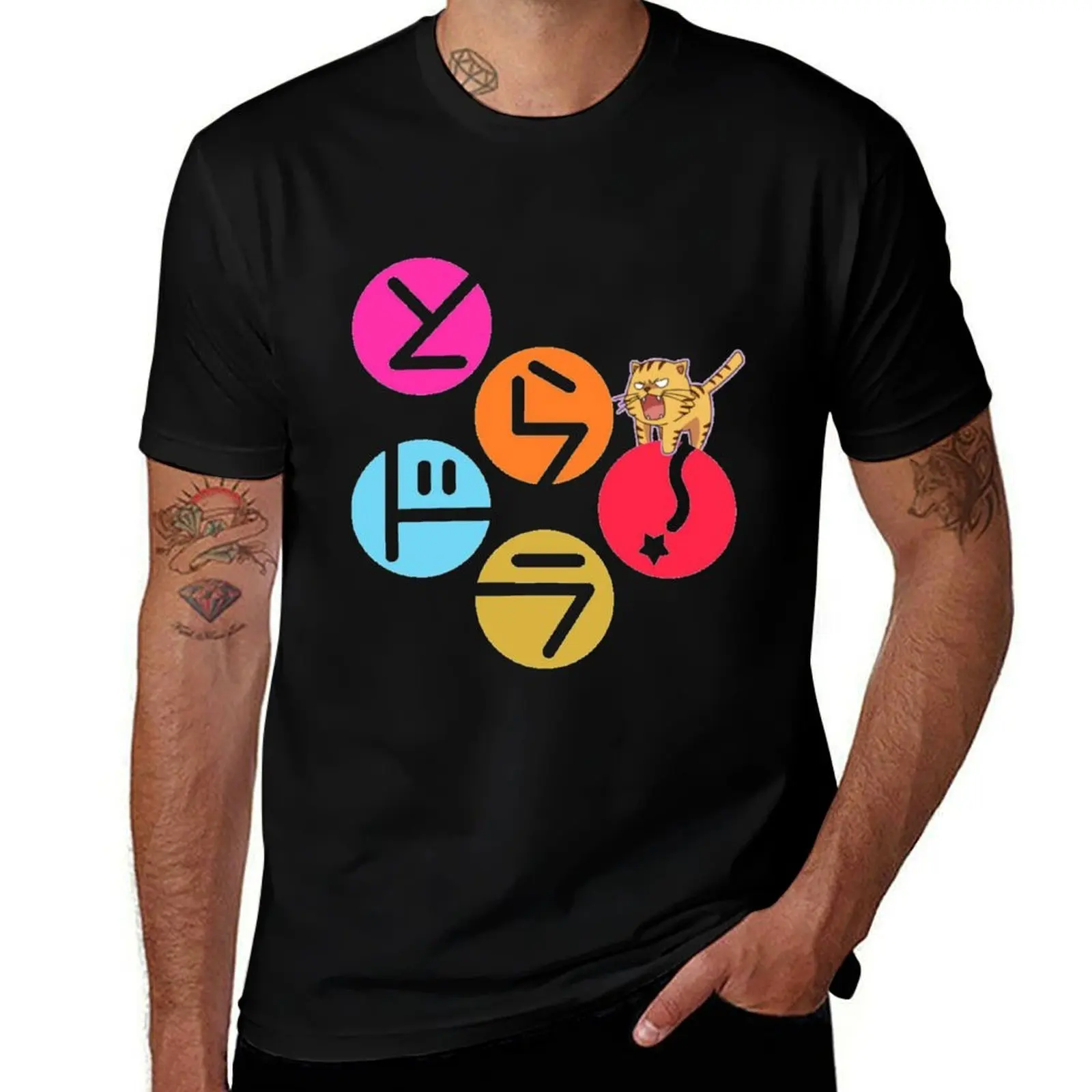 Toradora T-Shirt t shirt man plain T-Shirt