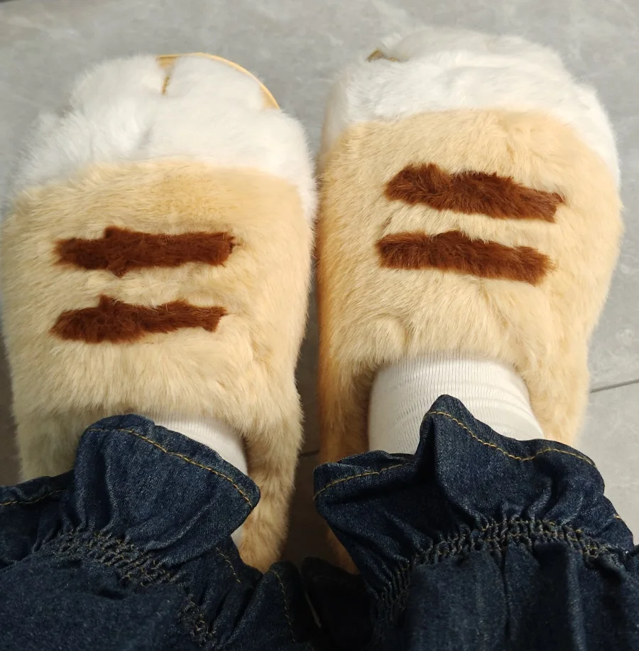 Thumbnail 3 - #78 Best Winter Home Shoes to Buy In 2026