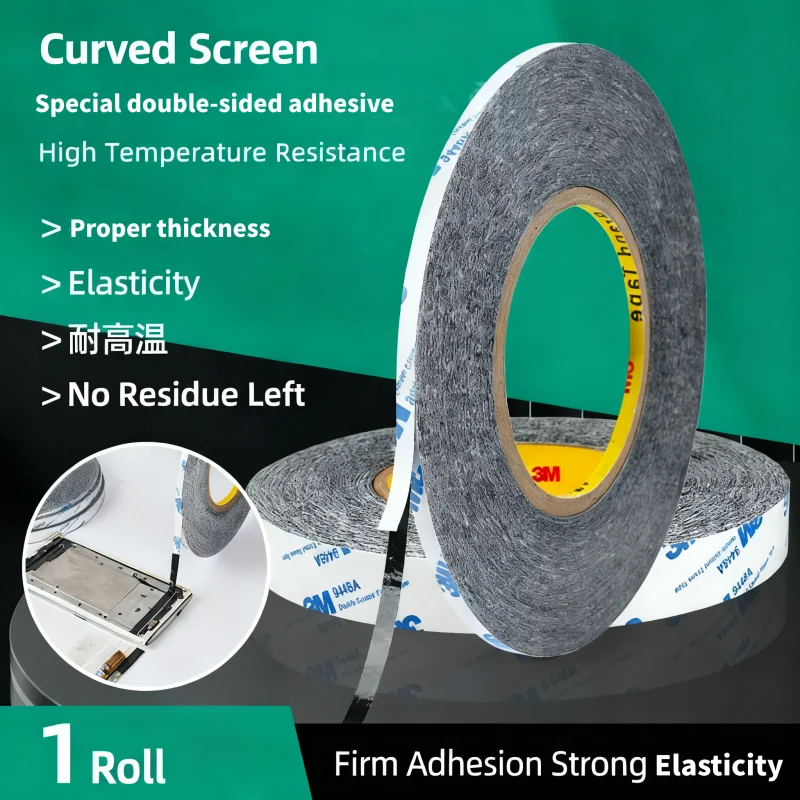 3M 9448A Curved Screen Double Sided Tape Adhesive 50m Black Light-proof Ultra-thin Strong Traceless Tape For Phone Repair Tablet view 2