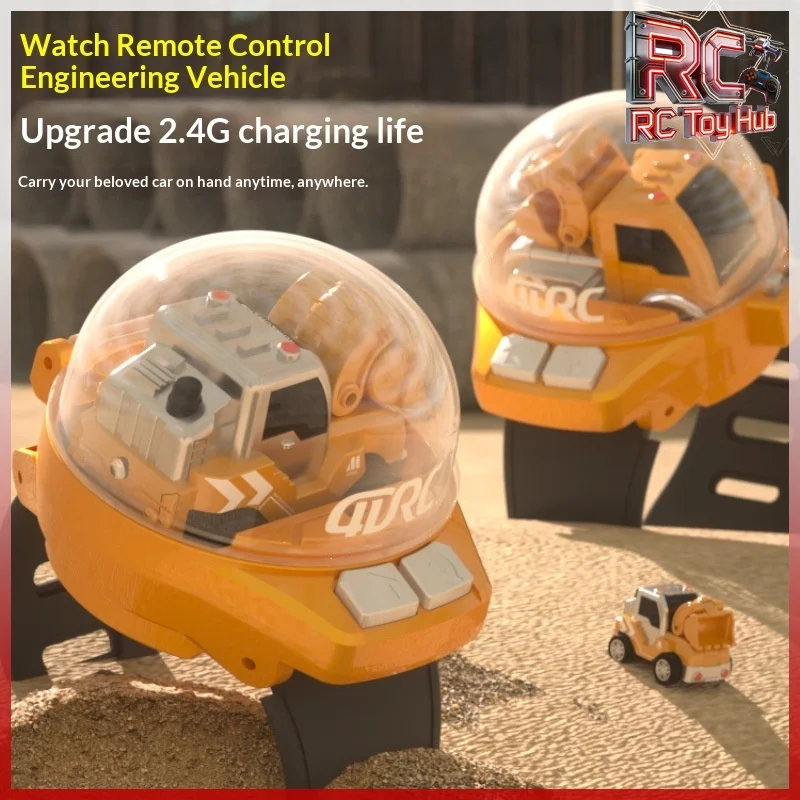 Model C19 Watch Rem…