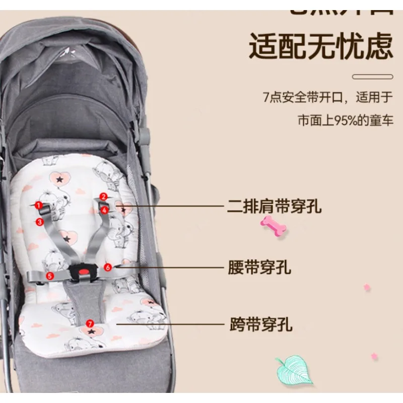 Baby Stroller Thick Cotton Pad Seat Cushion for High View Pram and Dining Chair Accessories Comfortable and Breathable