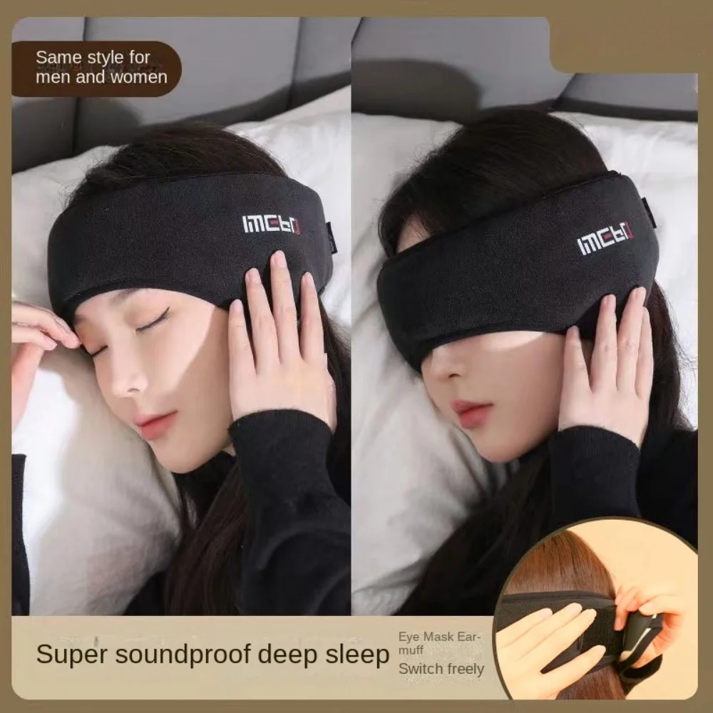 1 Set Earmuff Sleep Mask Plush Sleeping Mask Eyemuff Eye Cover For Women Warm Relax Plush Blindfold Cotton Eyes Bandage