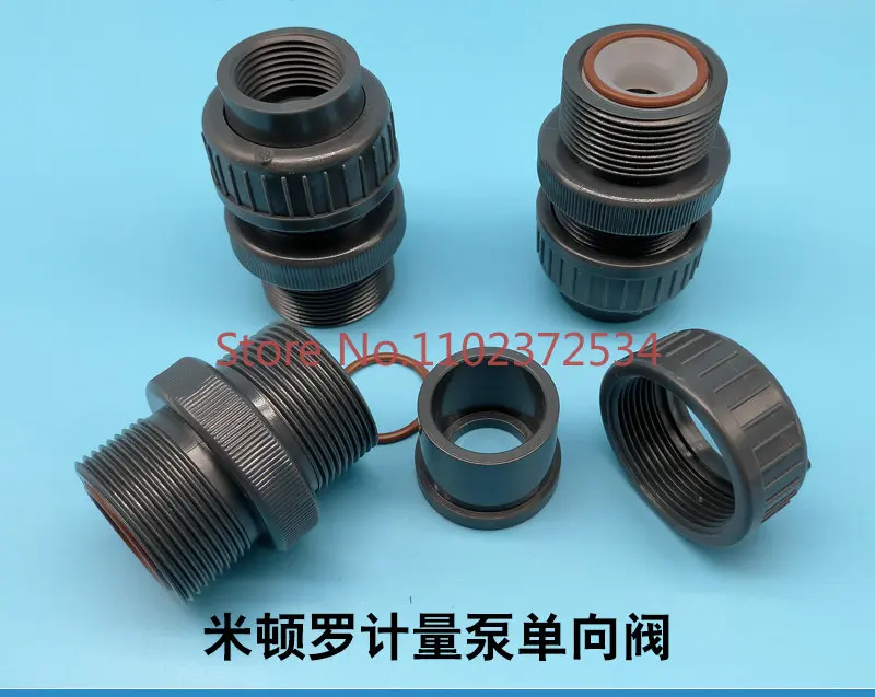 DN25 check valve Milton Rowe metering pump accessories Saigao 138 one-way valve Philips valve body wire 47 outlet 32