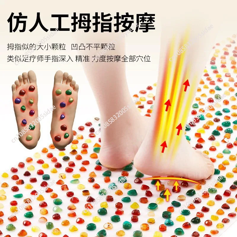 Pebble Upgrade Agate Stone Acupressure Mats , Adult Foot Massage Pad, Acupressure Dredging Meridians Feet Massager Mat