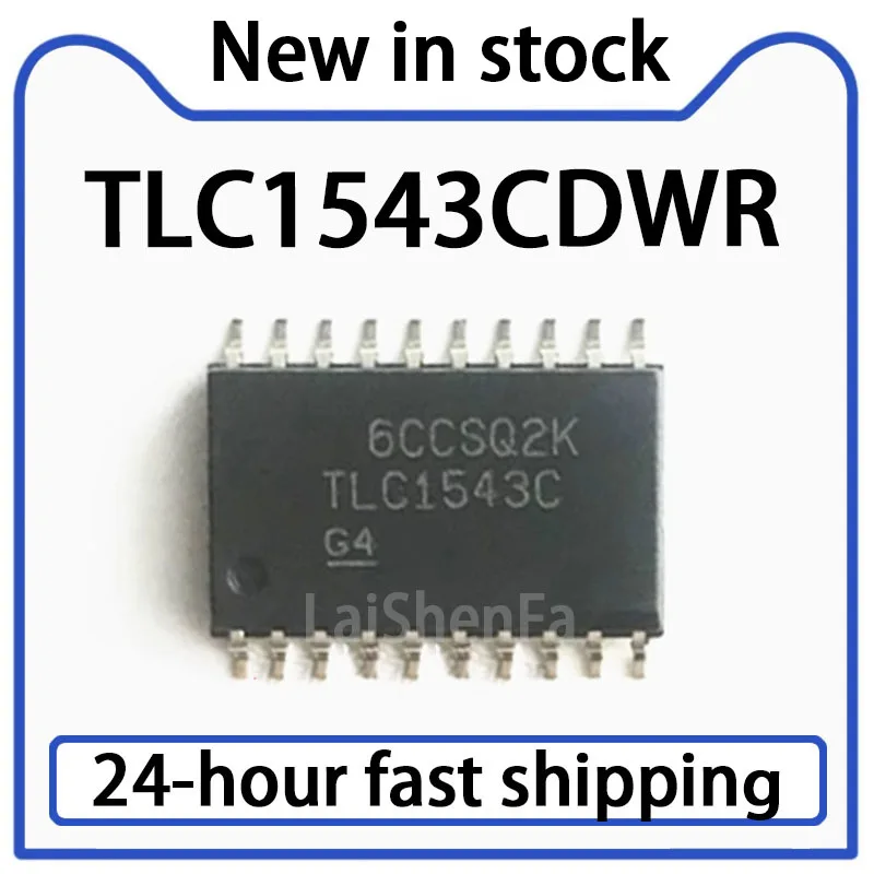 1PCS TLC1543CDWR TLC1543C SMT SOIC-20 10 Bit Analog-to-digital Conversion Chip ADC in Stock