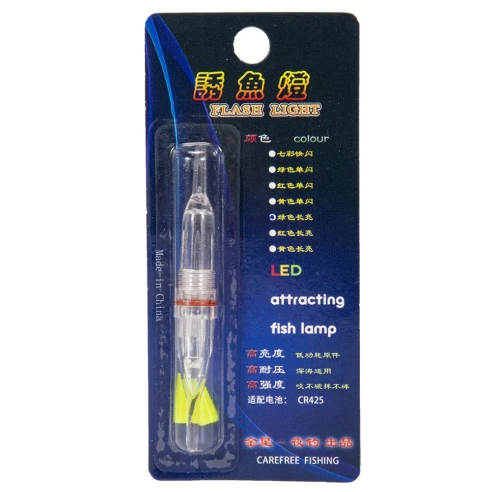 Luminous Night Fishing Float Rod PE Electronic Light Sticks Rock Fishing Striking Floats For Fishing Accessories