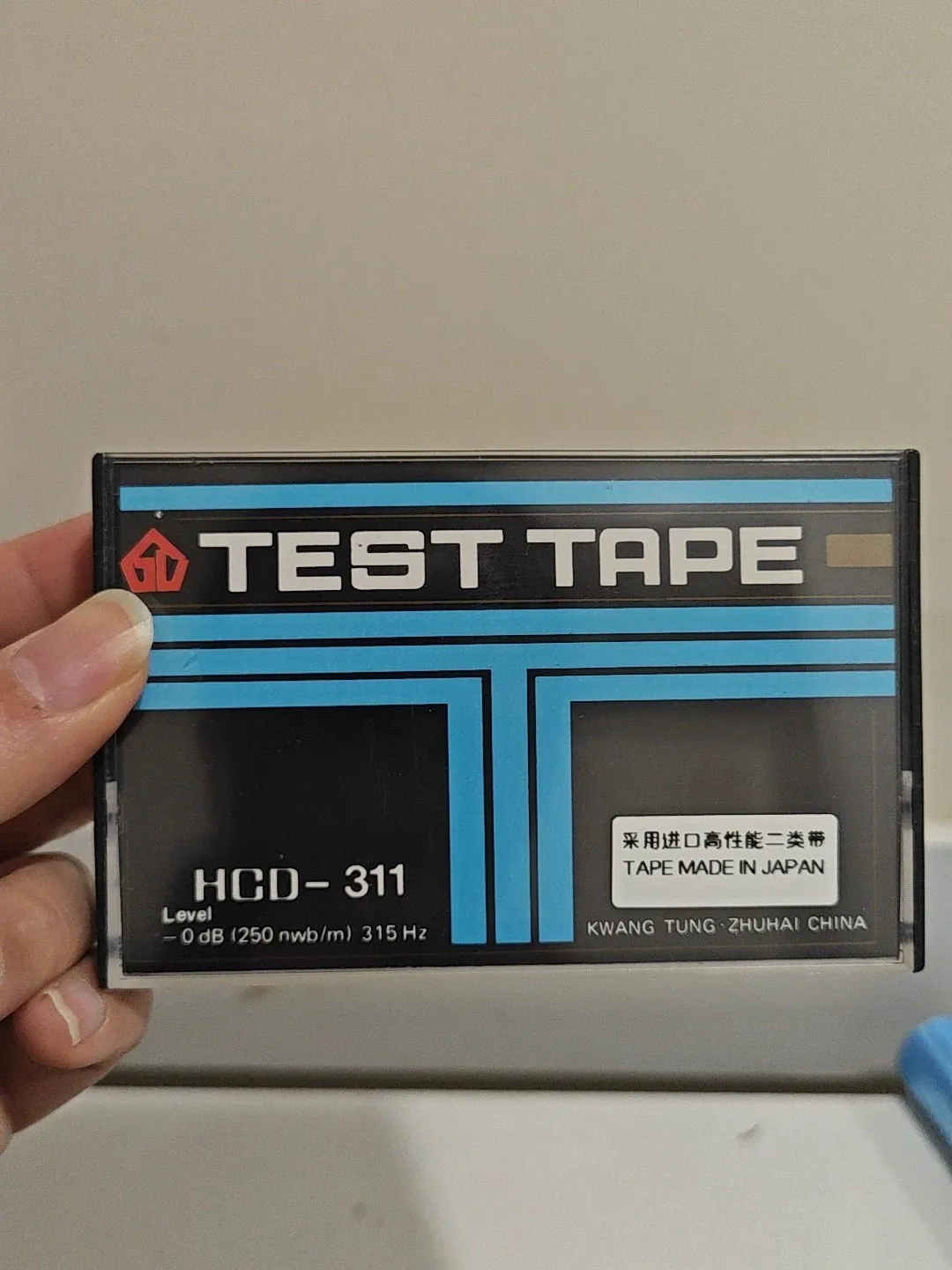 New for unpacking Huasheng imported with leveling test tape 315Hz0dB recorder card holder maintenance calibration test