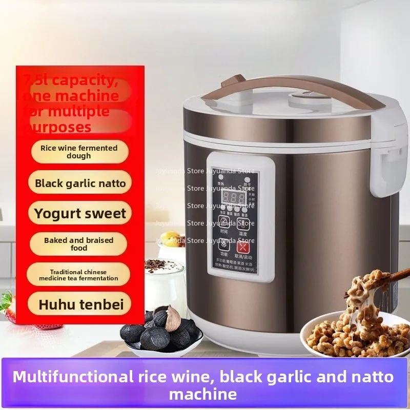 

Black Garlic Machine Fermentation Pot Household Automatic 7.5L Large Capacity Natto Sweet Rice Wine Yogurt Fermentation Machine