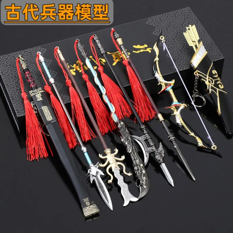 Full set of weapons of ancient world weapon model, eighteen 22cm creative mini metal ornaments sword boy toy knives.