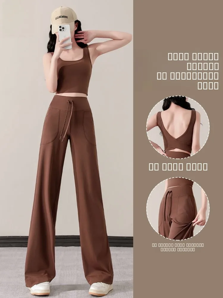 

Женский комплект для йоги и фитнеса 2026: Новые брюки с высокой талией и широкими штанинами, свободный крой, спортивный жилет для пилатеса, дышащая нейлоновая ткань