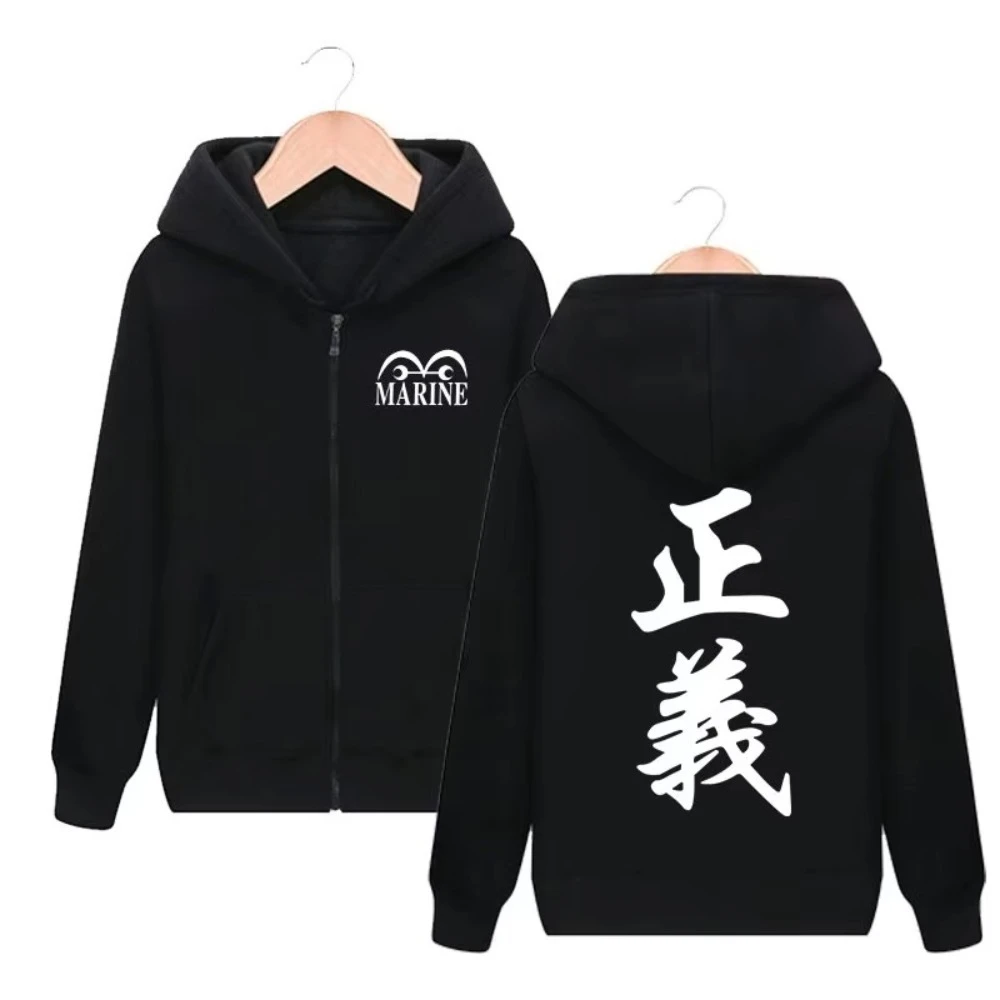 

Цельная толстовка на молнии в стиле аниме, новая осенне-зимняя толстовка для мужчин и женщин, свободная толстовка большого размера в стиле Y2K