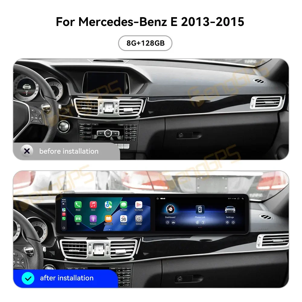 12.3 Inch Dual Screen Android 13 Car Radio for Mercedes-Benz E-Class 2013-2015 Wireless CarPlay DSP Touch Screen Head Unit