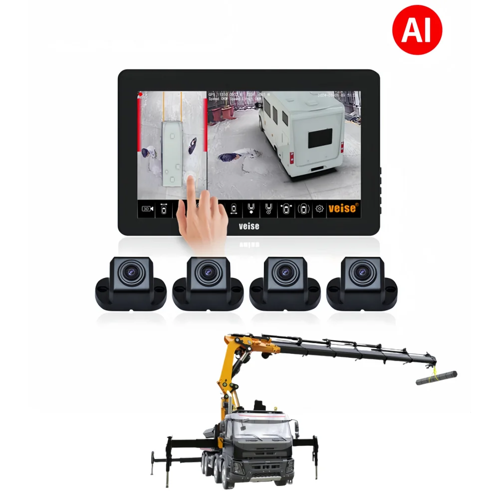 

360 Surround View Ai Camera System Blind Spot Detection System With Dms Camera For Mines Truck Loader Crane