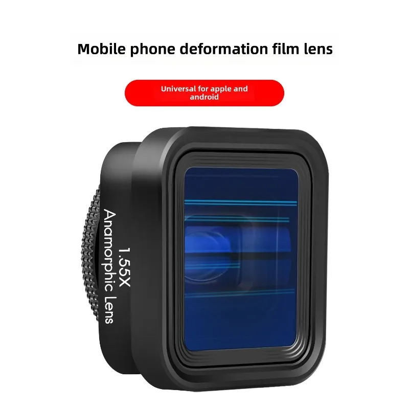 

Mobile Phone Anamorphic Movie Lens 1.55X Deformation Filmmaking Phone Moive Lens with Universal Lens Clips for iPhone 15/14/13