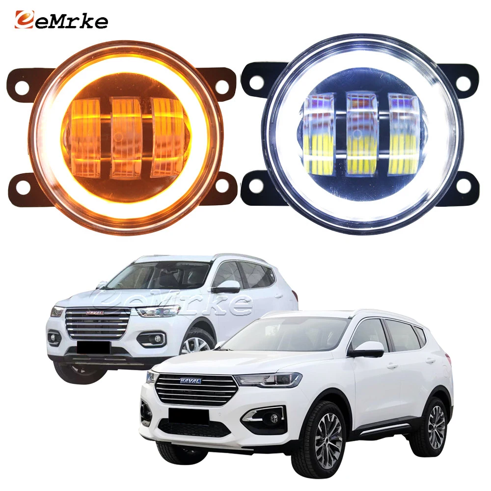 Car Led Fog Light Assembly for Great Wall Haval H6 /H6 Coupe 2G 2018 2019 2020 Angel Eyes Headlights Lamp Lens Signal Lights DRL