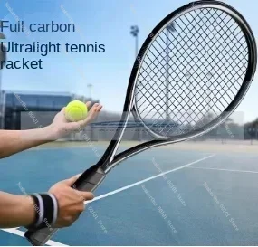 Germany-Kamery tennis racket adult college student single play with line rebound trainer genuine flagship store