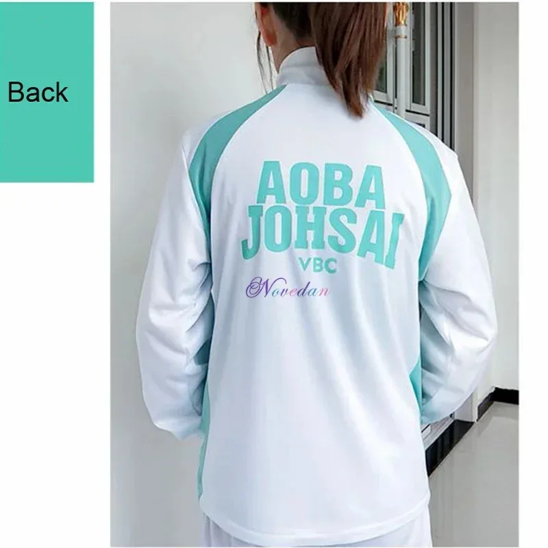 

DY20 Haikyu Haikyu!! Aoba Johsai High School Volleyball Team Sprotswear Косплей Костюм Oikawa Tooru Школьная форма Куртка + DH