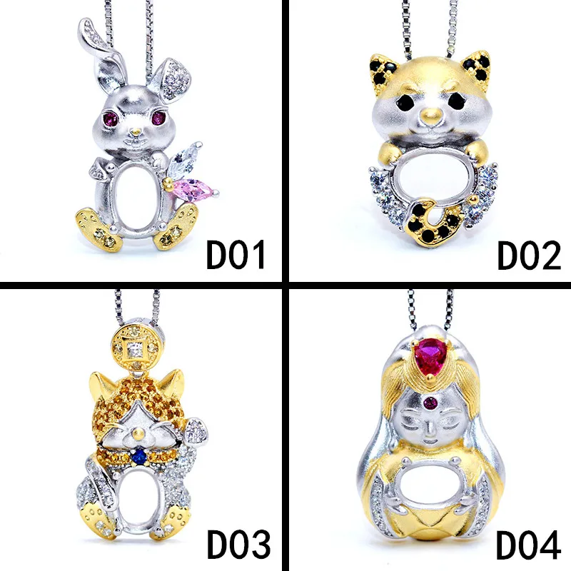 

Secret Garden Series S925 Silver Pendant Setting (Rabbit, Cat, Bear, Mermaid) for 5×7mm Stones, DIY Jewelry Blank
