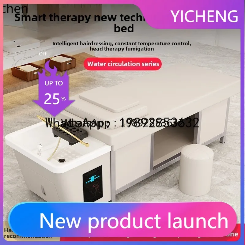 XTC3steel frame Thai shampoo bed water heater water circulation fumigation hair treatment shampoo bed hair salon full bed