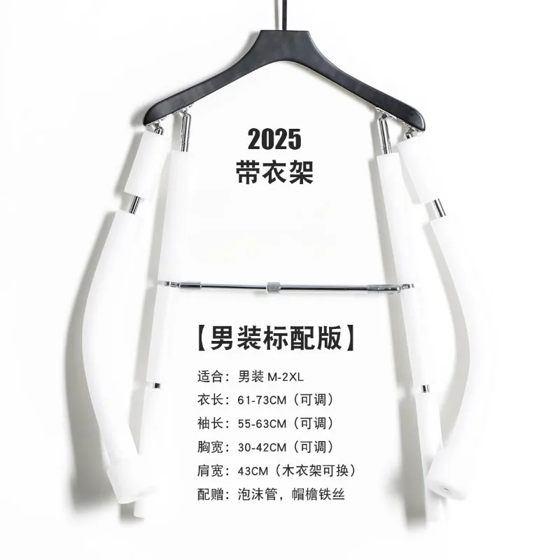 White Background Photography Hanger Invisible Garment Display Stand Adjustable Mannequin