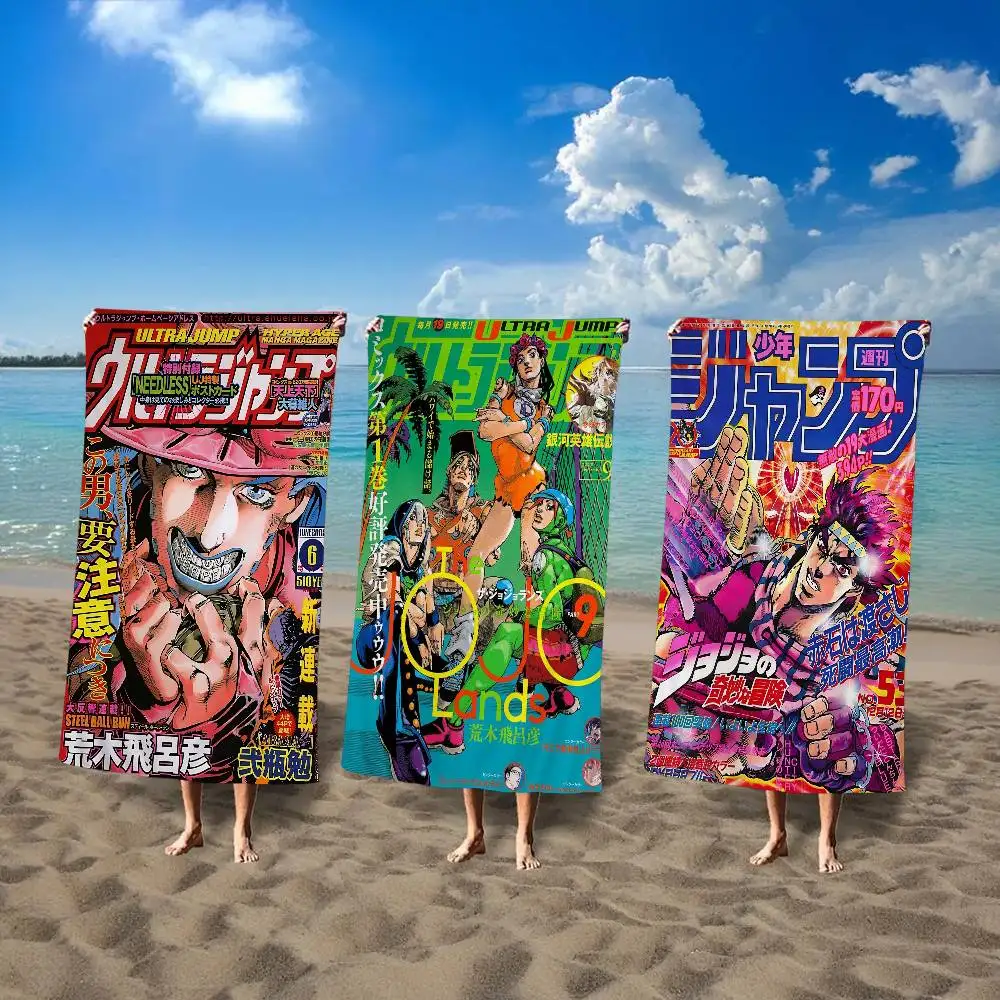 JoJo Bizarre Adventure Cute Anime Beach Towel Colorful Bath Towels for Girl Microfiber Quick Dry Custom Sand Free Beach Spa Pool