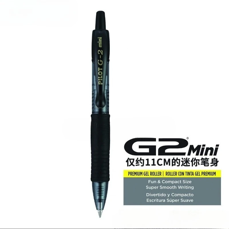 

Гелевые ручки Pilot 2026 с текстурой под карбон, лимитированная серия, шариковая ручка G2, черная, 0.7 мм, роллер, для офиса, студентов, школы, письма, канцелярские товары, подарок