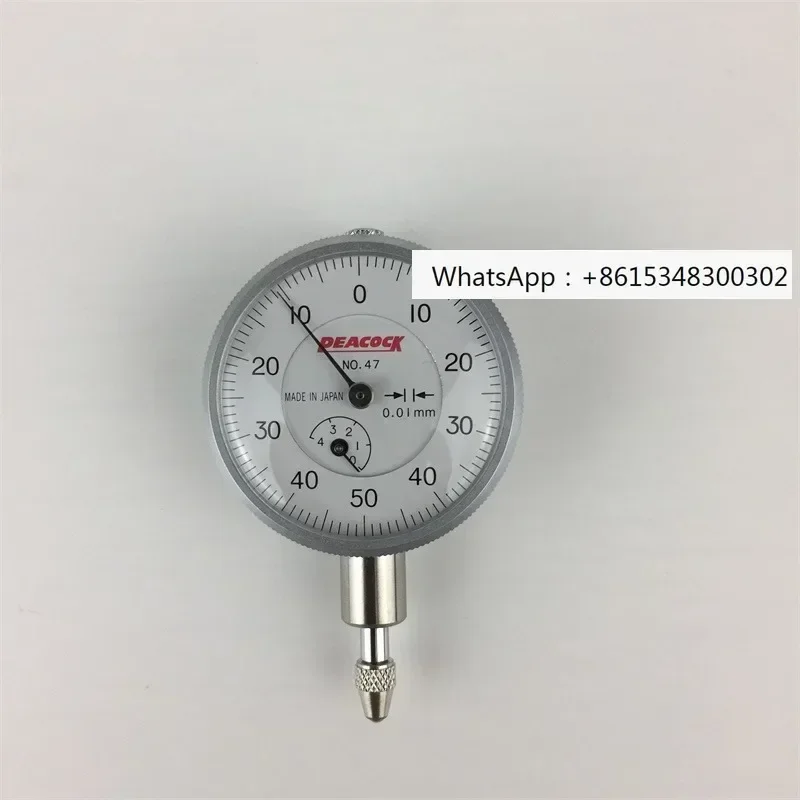 Authentic Peacock P…