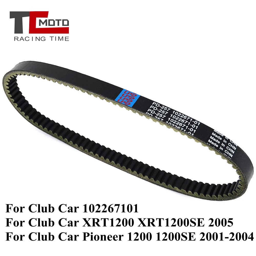 

Drive Belt Transfer Belt For Club Car Pioneer 1200 1200SE 2001-2004 XRT1200 XRT1200SE 2005 102267101