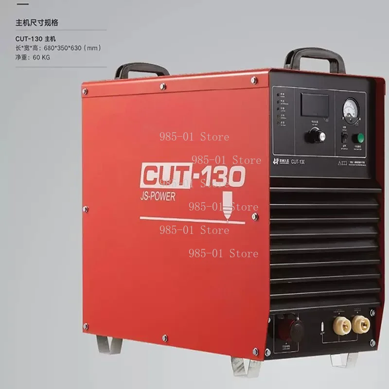 Industrial Cutter Power Supply CUT-100 CUT-130, Original Cutting Machine Power Unit