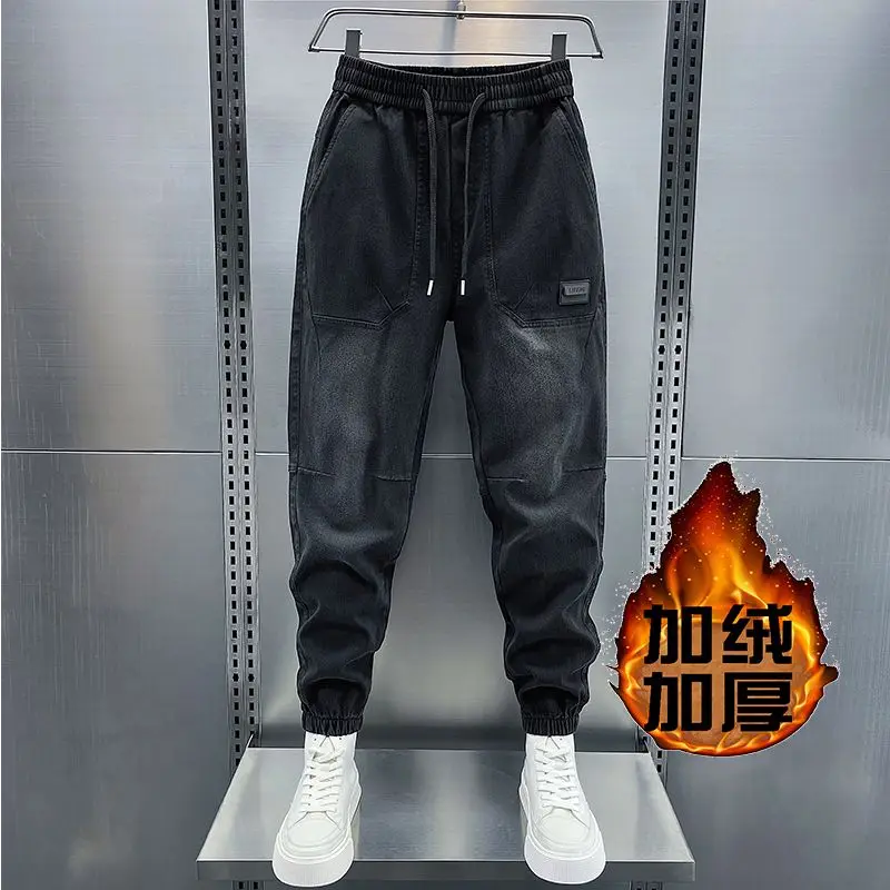 Men\'s Jeans Joggers Autumn Winter Thickening Warmth Drawstring Casual Pants Korean Sweatpants Black Denim Trousers Men Clothing