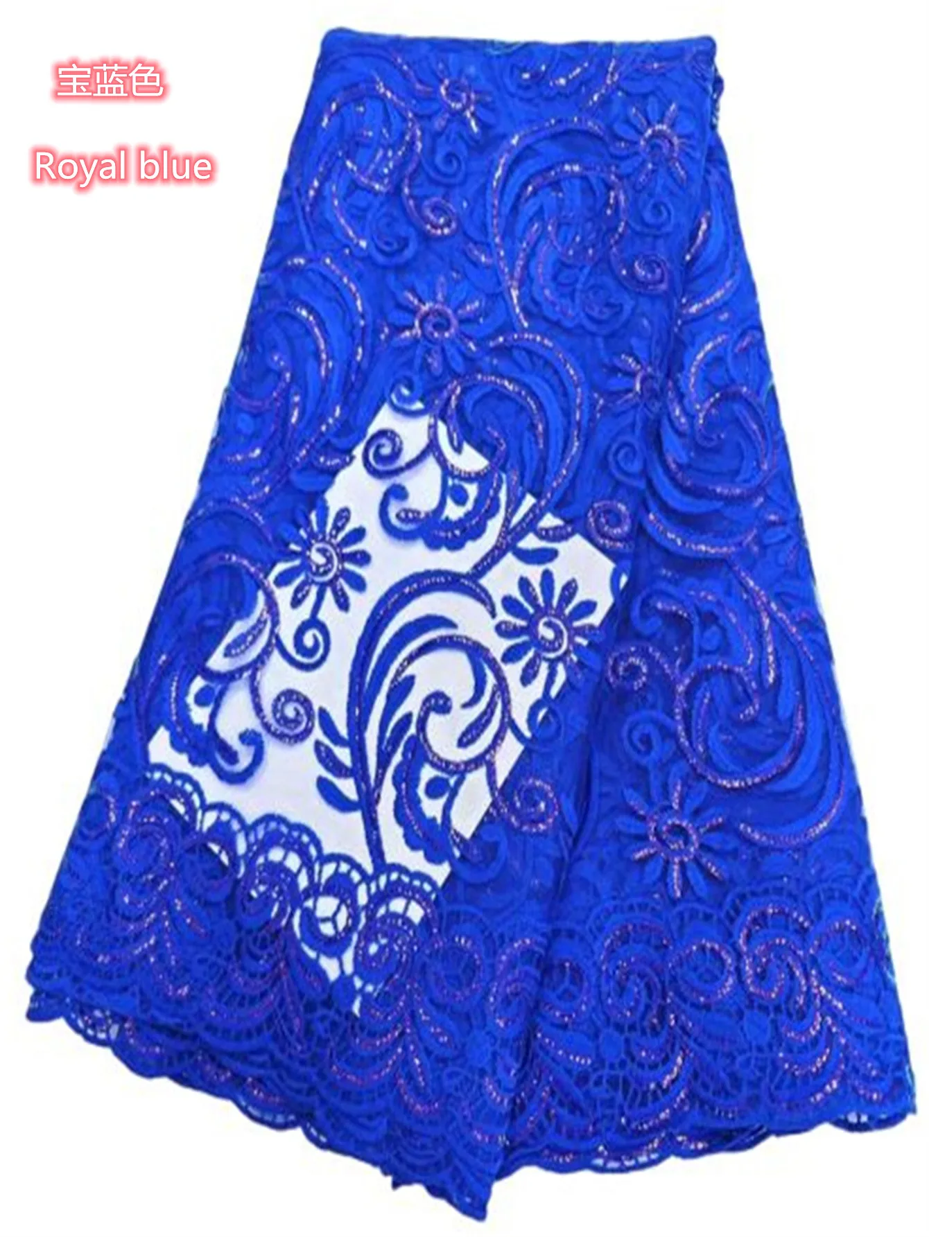 Royal Blue Fabric High Quality African Lace Fabric 2025 French Net Sequin Fabric Sewing Embroider Lace Tulle Nigeria Dress 5Yard