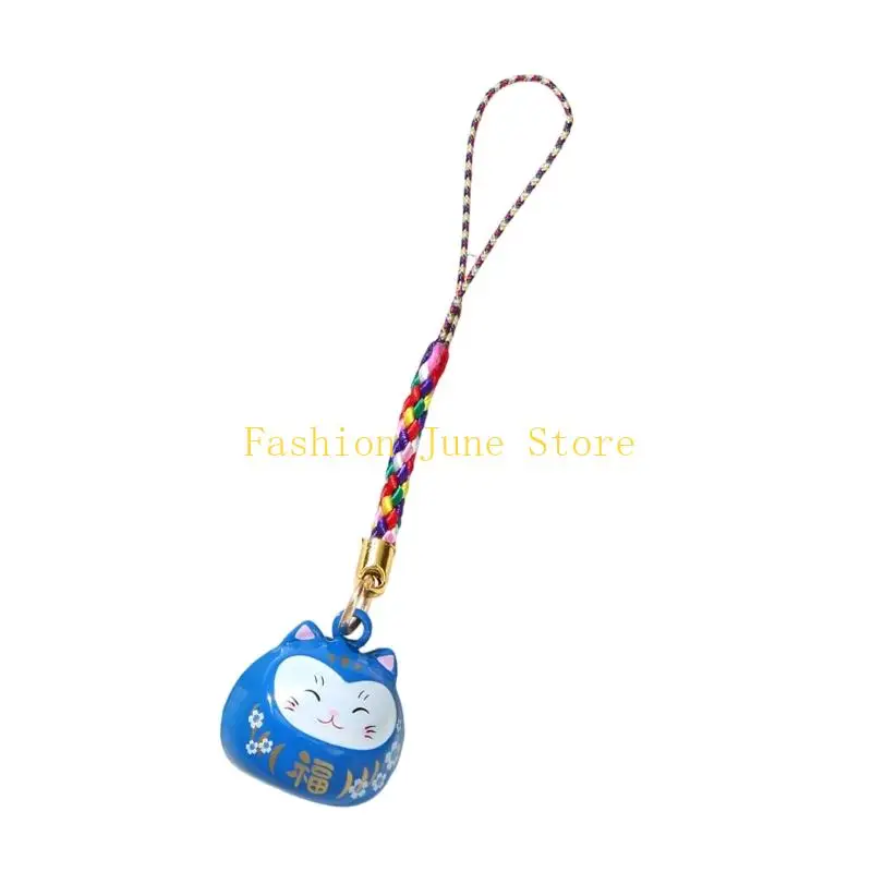 N5KA Decorative Charm for Phones, Keys, and Small Bags with Braided Loop and Lucky Floral Pendant Accent