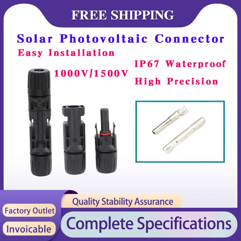 

10/50/100 Sets Of Solar Photovoltaic Connectors IP67 Waterproof Male&Female PV Solar Connector Adapter 1000V/1500V 30A/50A