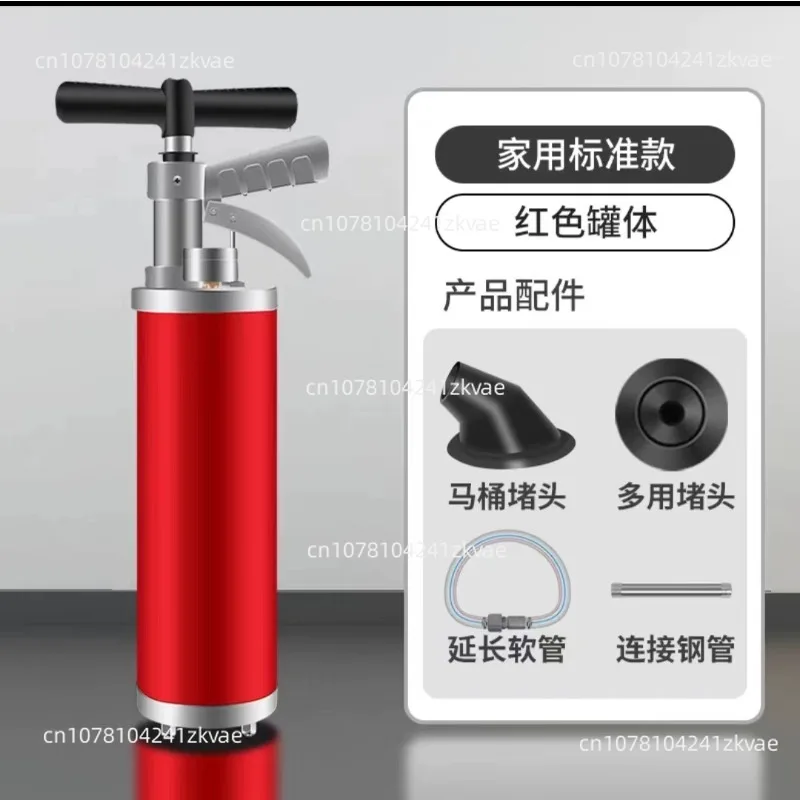 One-Shot Pipe Cleaner Kitchen & Household Professional Drain Unclogging Tool High-Pressure