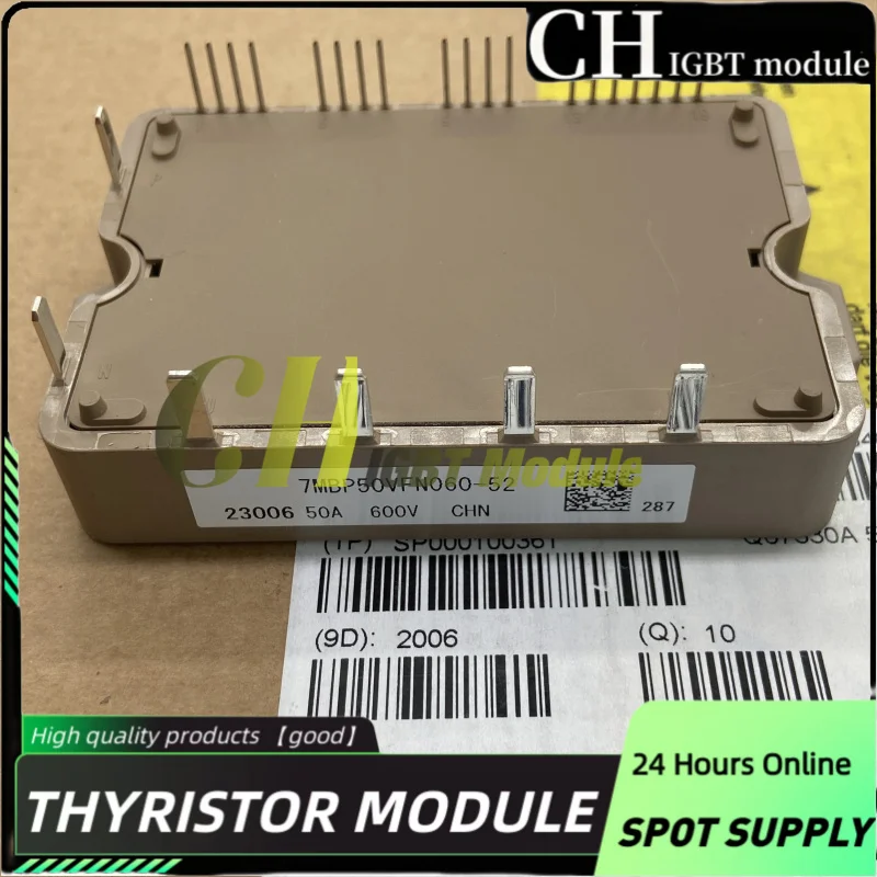 

6MBP75VFN060-55 6MBP75VFN060-50 6MBP50VFN060-50 7MBP50VFN120-50 7MBP50VFN060-50