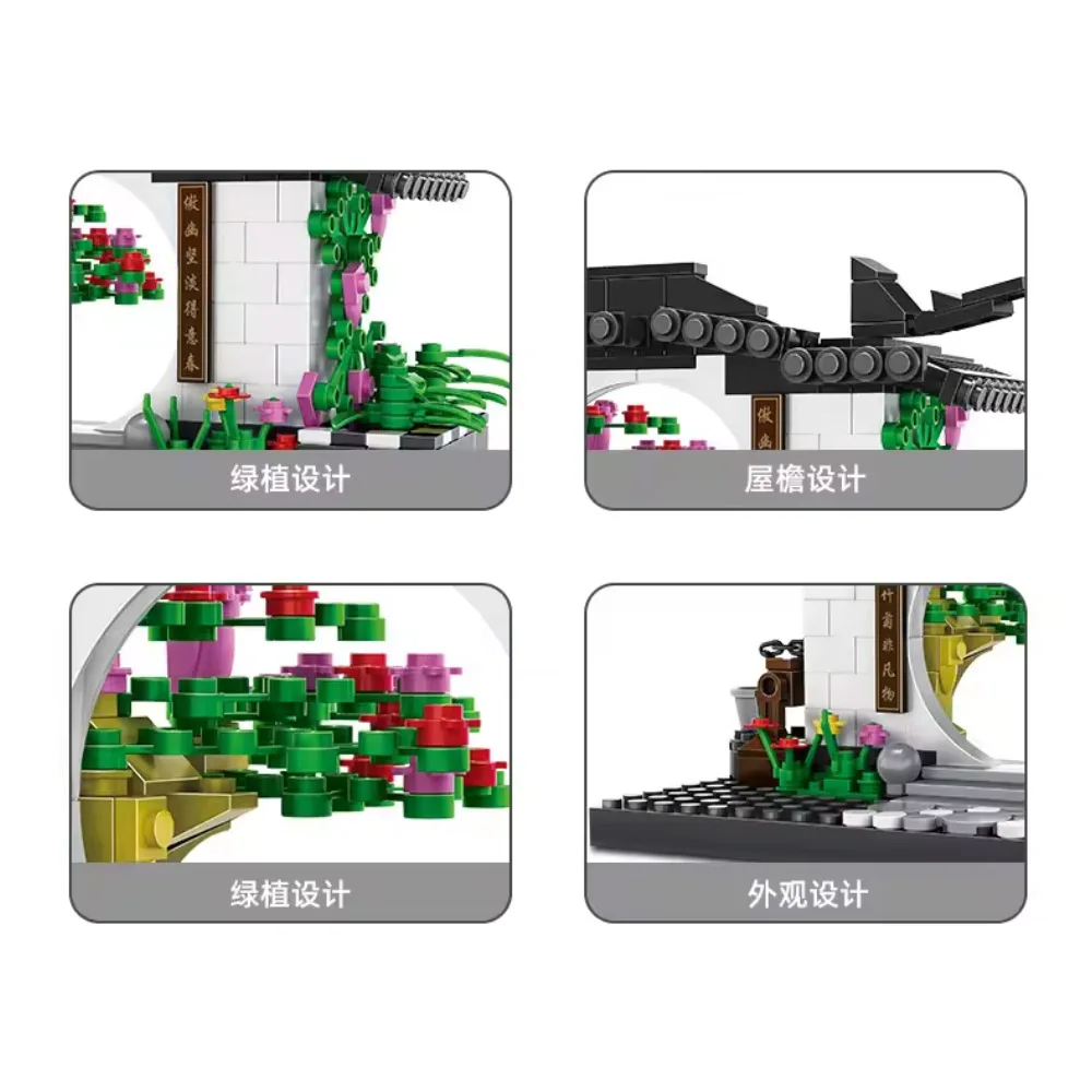 381pcs Arch Model Building Blocks Street Views Architectural Masterpieces for Room Decoration Perfect Christmas Birthday Gifts