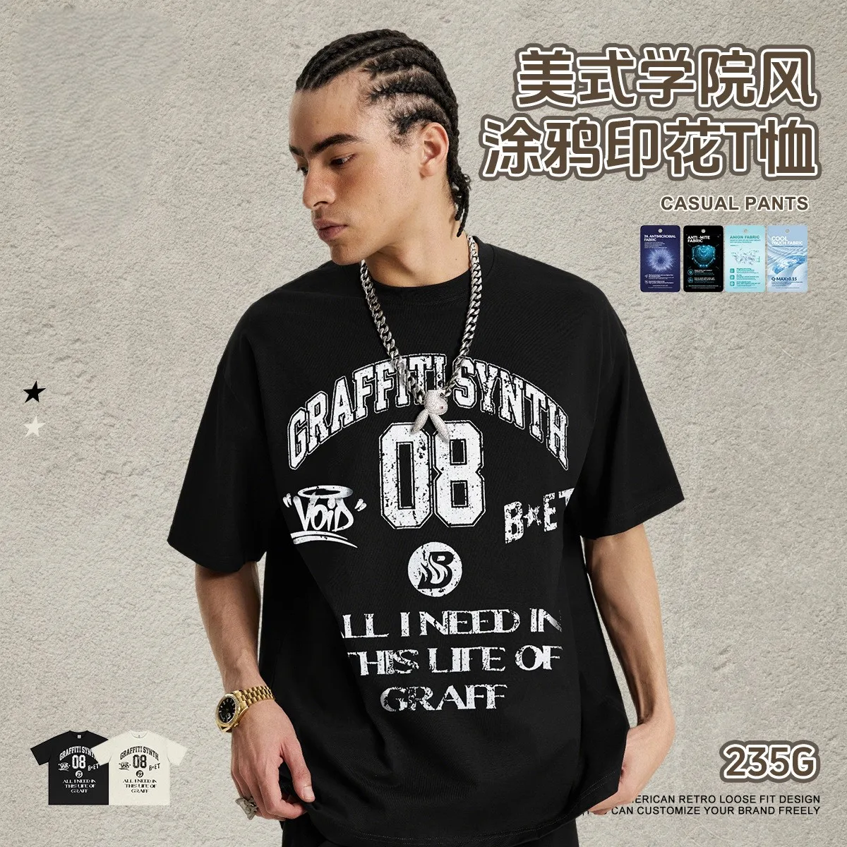 T-Shirt black and white Street Graffiti Academic Style Loose Drop Shoulder sport style