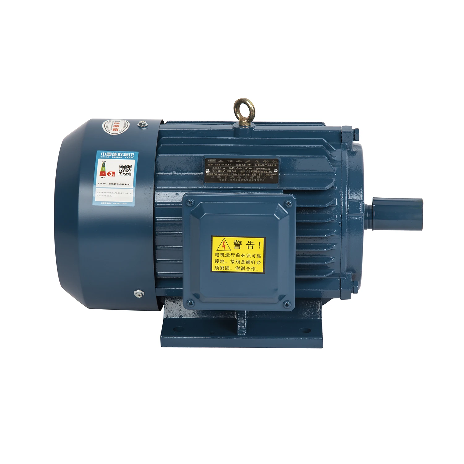IE3 Series Asynchronous Motors 220v 380v 200kw 270hp Brushless Aluminum 3 Phase AC Motor Electric Motors